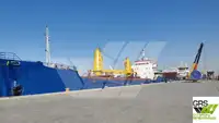 כלי שיט להובלת מטענים רופפים למכירה