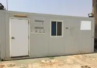 גוררת למכירה