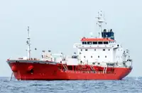 Oil/Chemical tanker למכירה