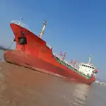 Oil/Chemical tanker למכירה