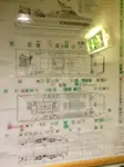 אונית תענוגות למכירה