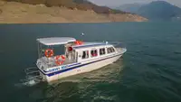 אונית תענוגות למכירה