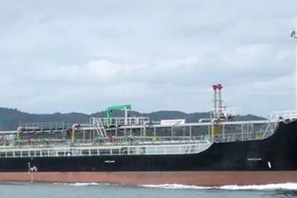 Oil/Chemical tanker for sale