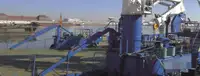 כלי שיט להובלת מטענים רופפים למכירה