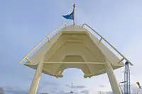 אונית תענוגות למכירה