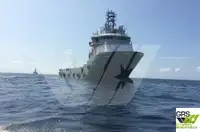 ספינת אספקה למכירה