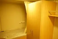 ספינת צוות למכירה