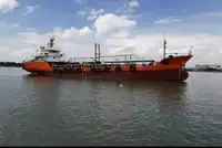Oil/Chemical tanker למכירה
