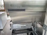 קטמרן למכירה