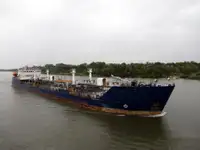 Oil/Chemical tanker למכירה