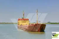 כלי שיט להובלת מטענים רופפים למכירה