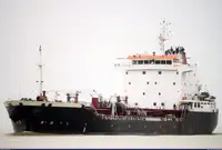 Oil/Chemical tanker למכירה
