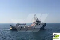 כלי שיט מהיר לאספקה (FSV) למכירה