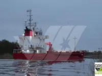 General Cargo/Multi-purpose למכירה