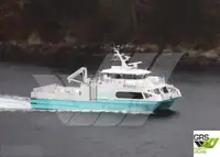Ro-Ro ship למכירה