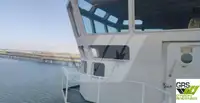 כלי שיט מהיר לאספקה (FSV) למכירה