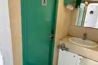 אונית תענוגות למכירה