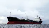 Oil/Chemical tanker למכירה