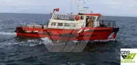 Wind farm service vessel למכירה