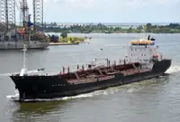 Oil/Chemical tanker למכירה