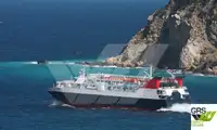 Ro-Ro ship למכירה