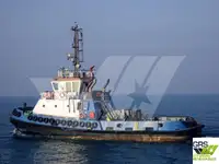 גורר למכירה