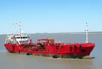 Oil/Chemical tanker למכירה