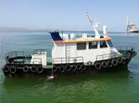 סירת גרירה למכירה