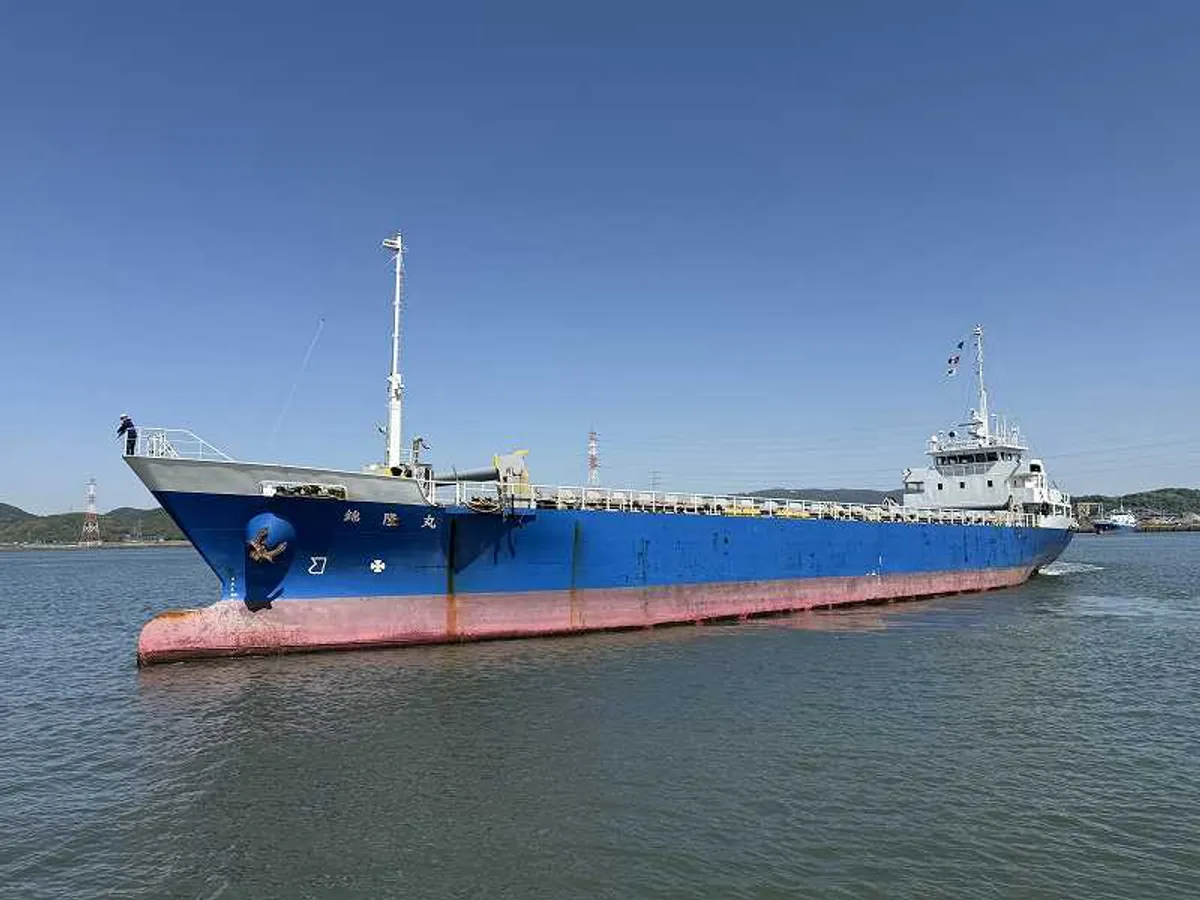 General Cargo/Multi-purpose למכירה