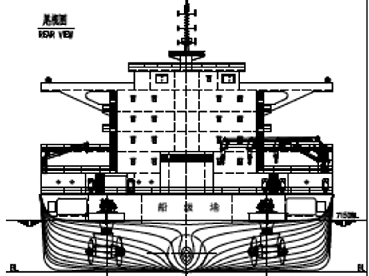General Cargo/Multi-purpose למכירה