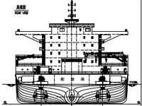 General Cargo/Multi-purpose למכירה