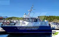 Ro-Ro ship למכירה