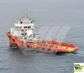 ספינת אספקה למכירה
