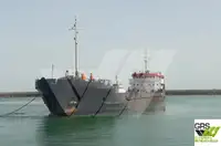 כלי שיט להובלת מטענים רופפים למכירה