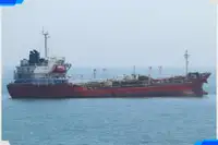 Oil/Chemical tanker למכירה