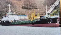 Oil/Chemical tanker למכירה