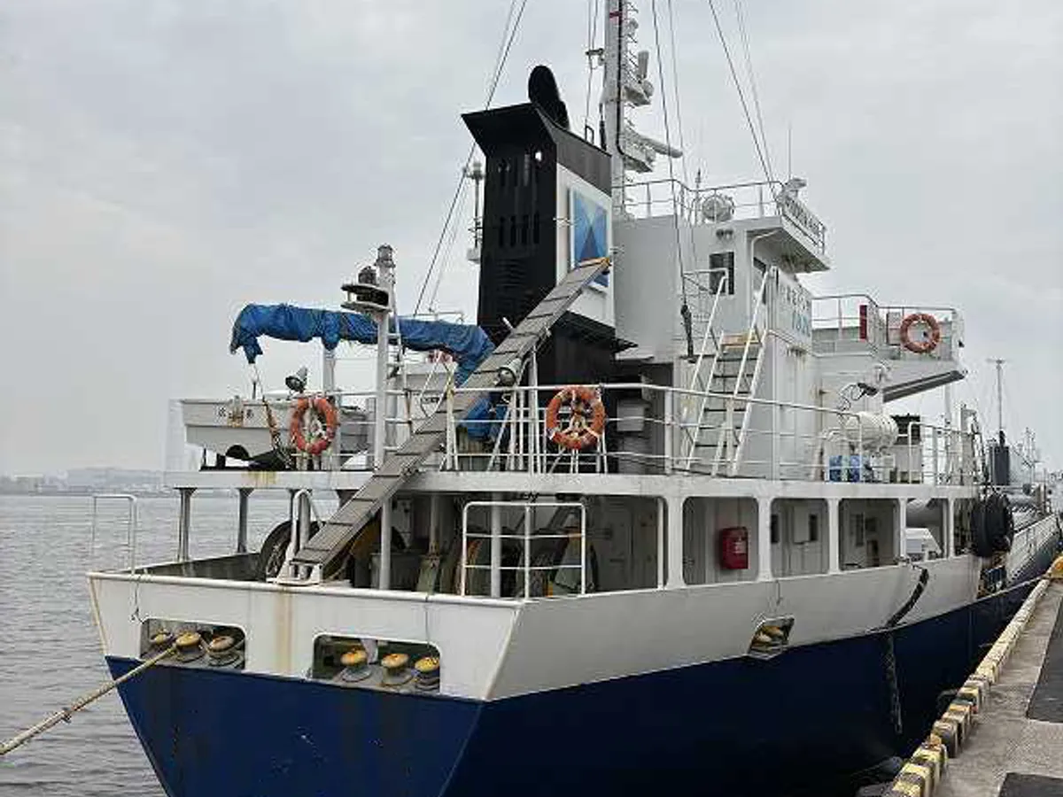 General Cargo/Multi-purpose למכירה