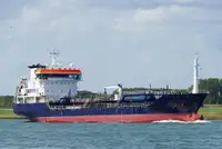 Oil/Chemical tanker למכירה