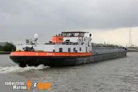 Oil/Chemical tanker למכירה