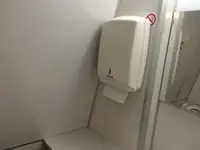 אונית תענוגות למכירה
