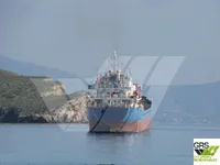 General Cargo/Multi-purpose למכירה