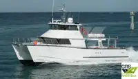 כלי שיט לשירות חוות רוח למכירה