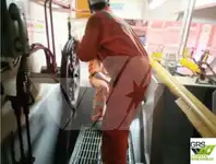 כלי סקר למכירה
