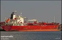 Oil/Chemical tanker למכירה