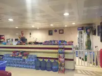 אונית תענוגות למכירה