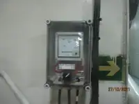 ספינת מקרר למכירה