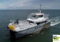 Wind farm service vessel למכירה