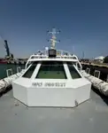 קטמרן למכירה