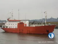 ספינת מקרר למכירה
