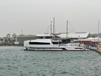 סירת גרירה למכירה